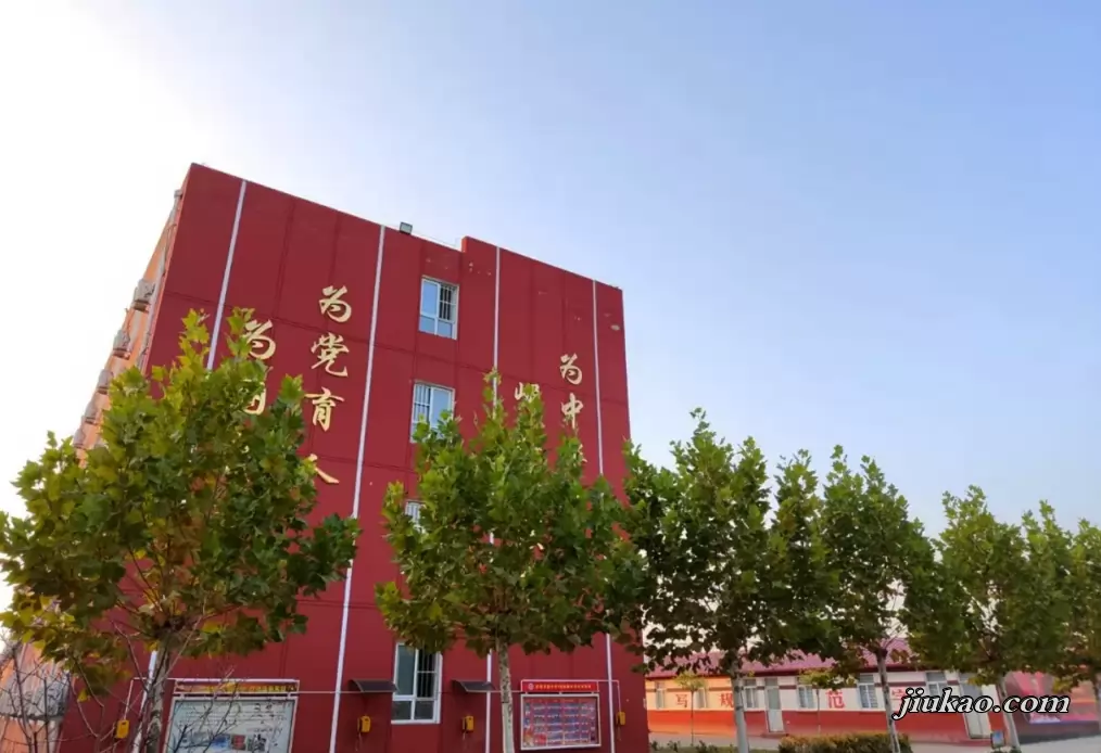 高碑店市崇德实验中学