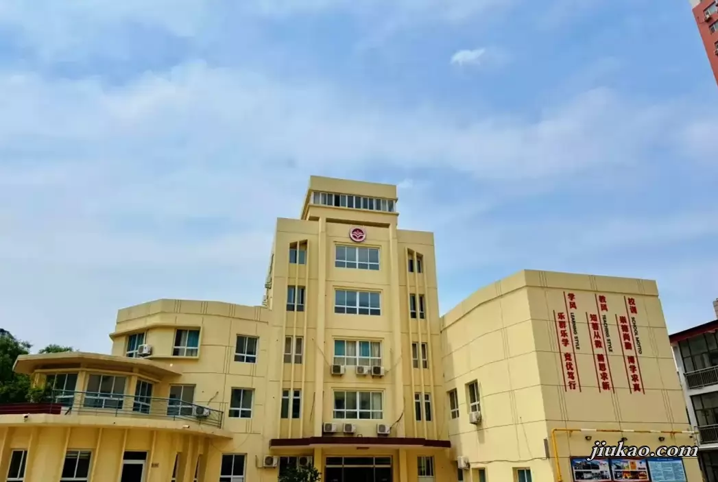 保定三中实验学校