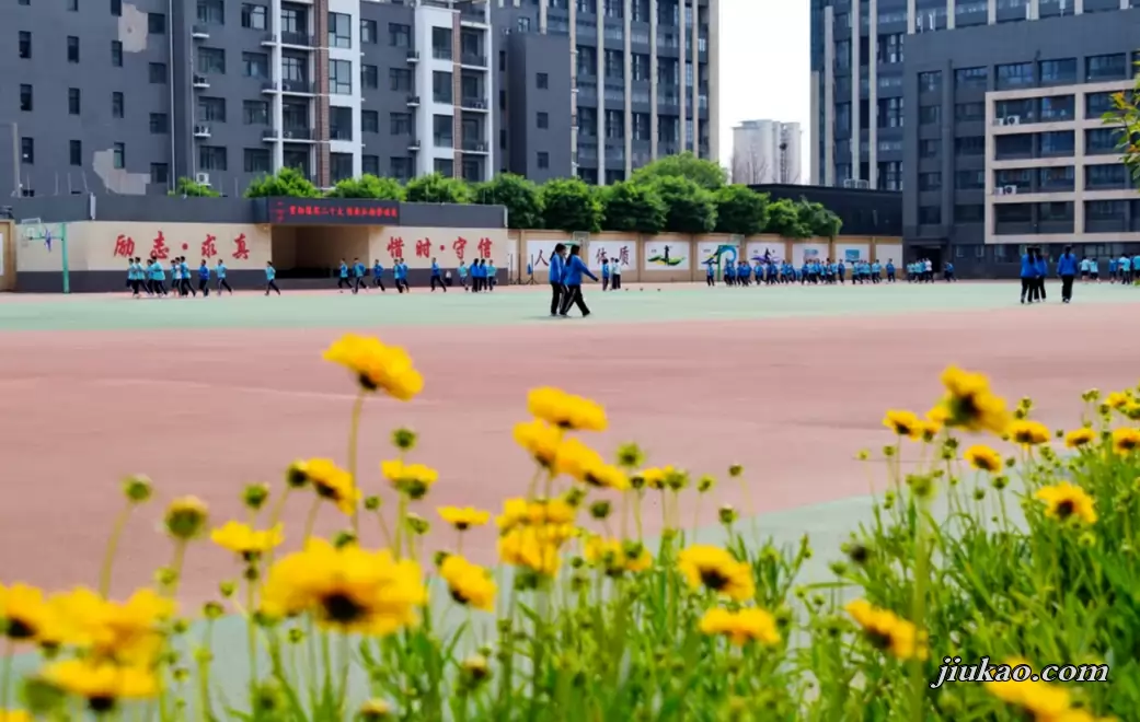 保定市冀英实验高级中学3
