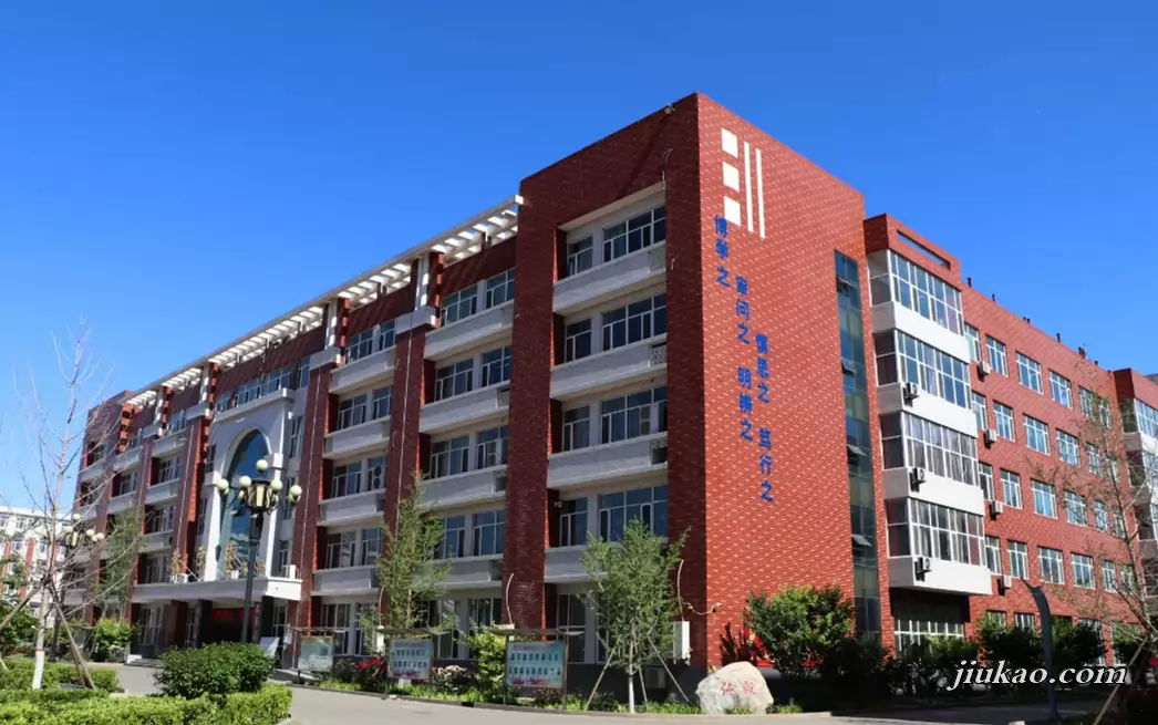 保定贺阳高级中学5