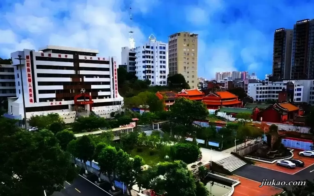 化州市实验中学
