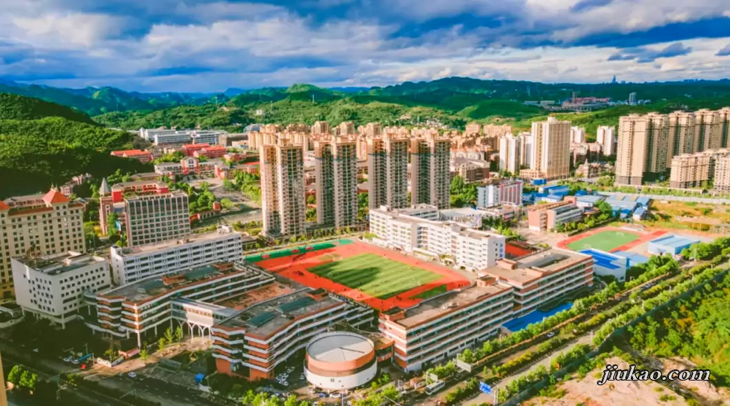 贵阳市培文学校