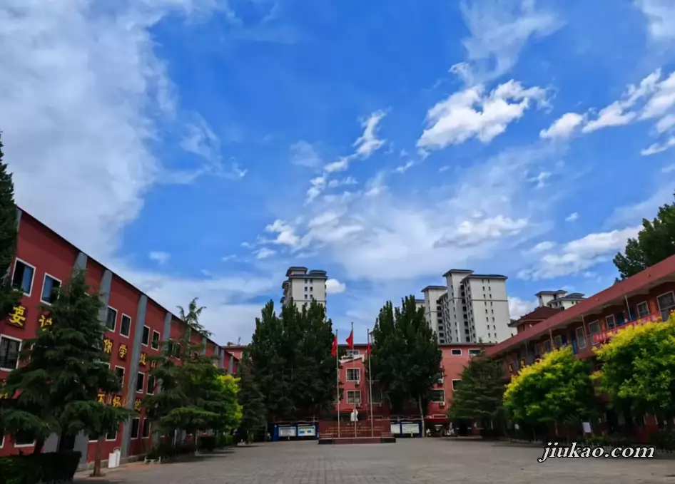 魏县新实验一中