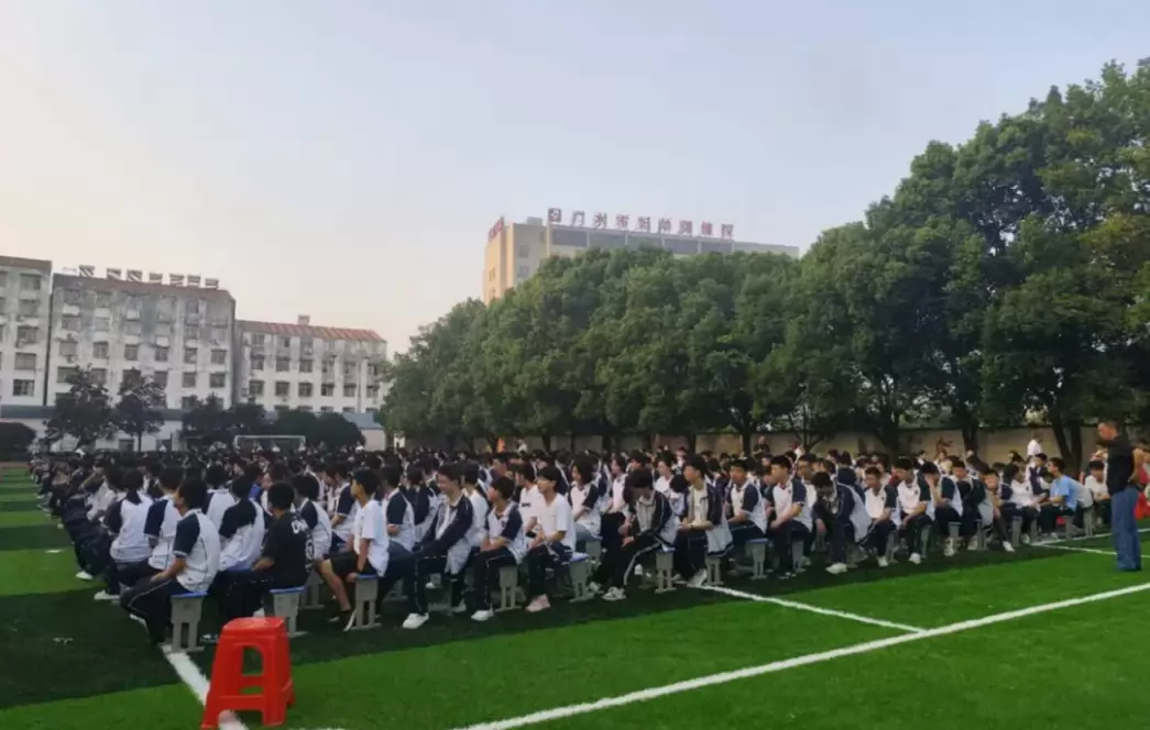 广水市书生学校