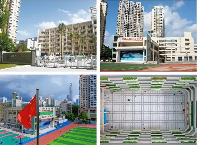 深圳市云顶学校