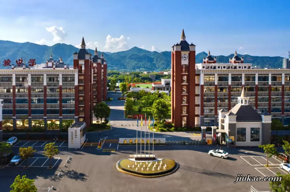 永翔实验学校