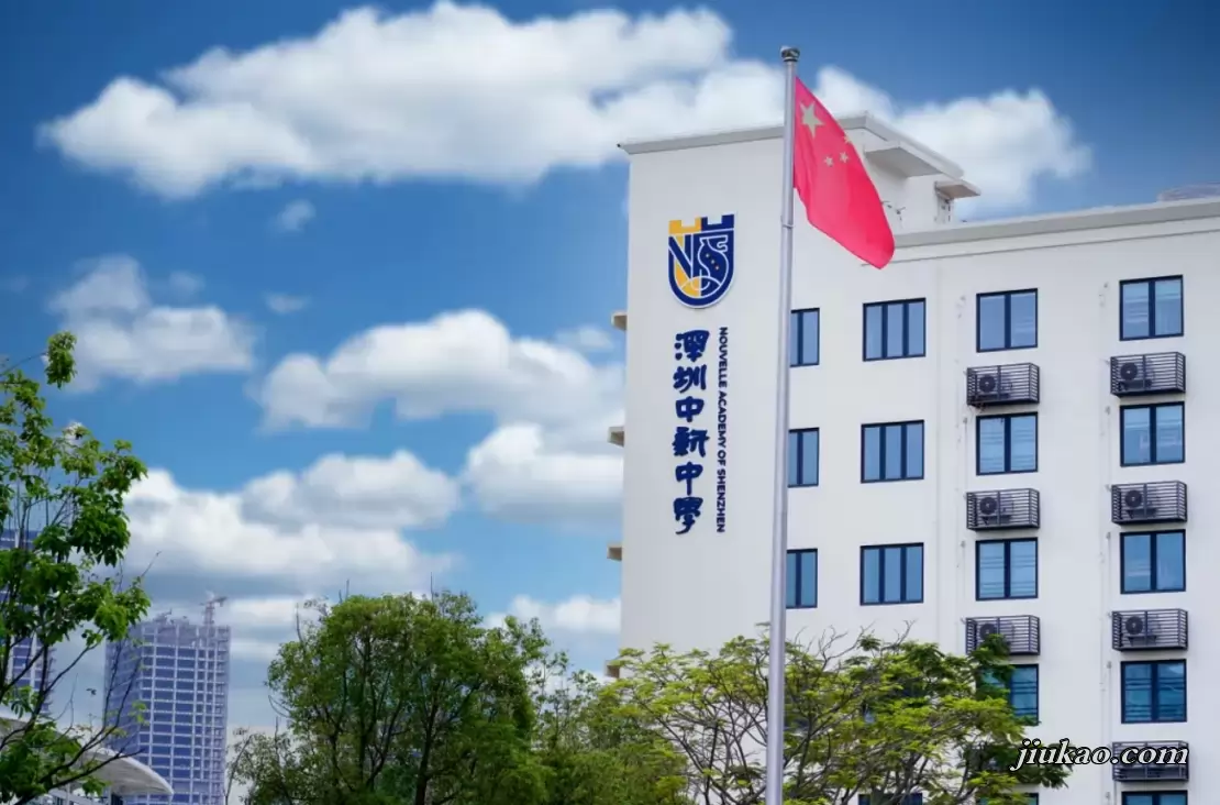 深圳市中新中学校园环境图片