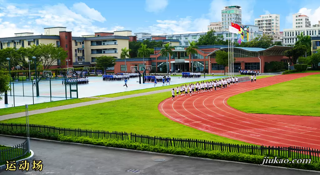 深圳市华胜实验学校校园环境图片2