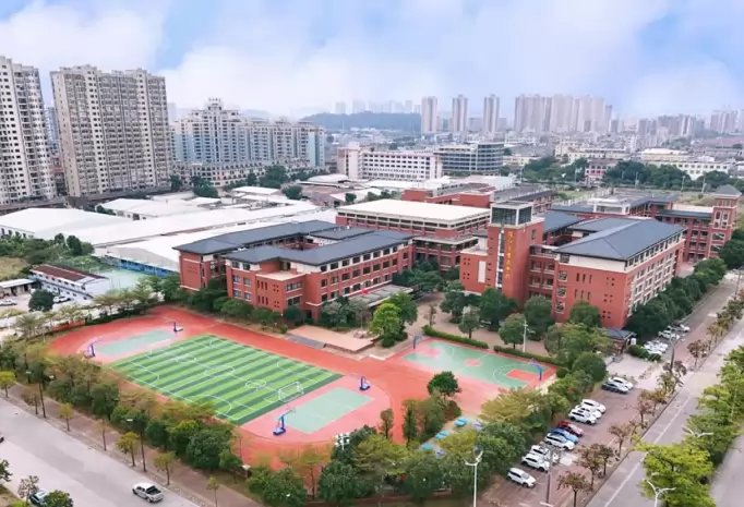 阳江市丰泰学校