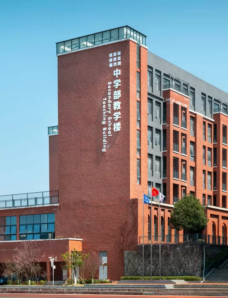贵阳市南明区世纪纽绅学校