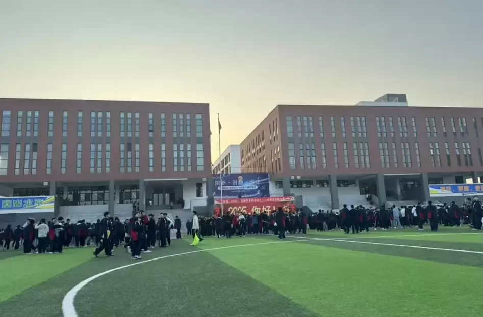 苍南县星汇高级中学校园环境图片3