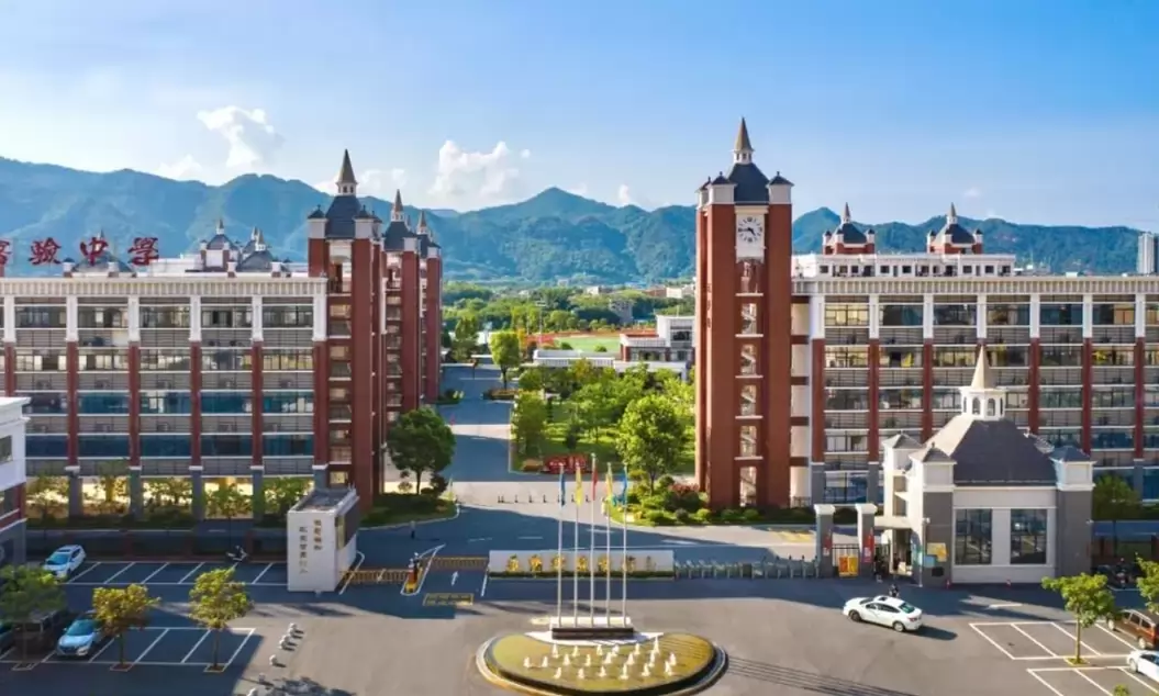 韶关翁源永翔实验学校