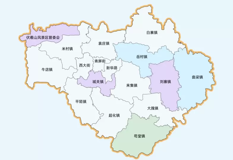 2026年秋季新密市城区公办中小学招生入学就读条件公布