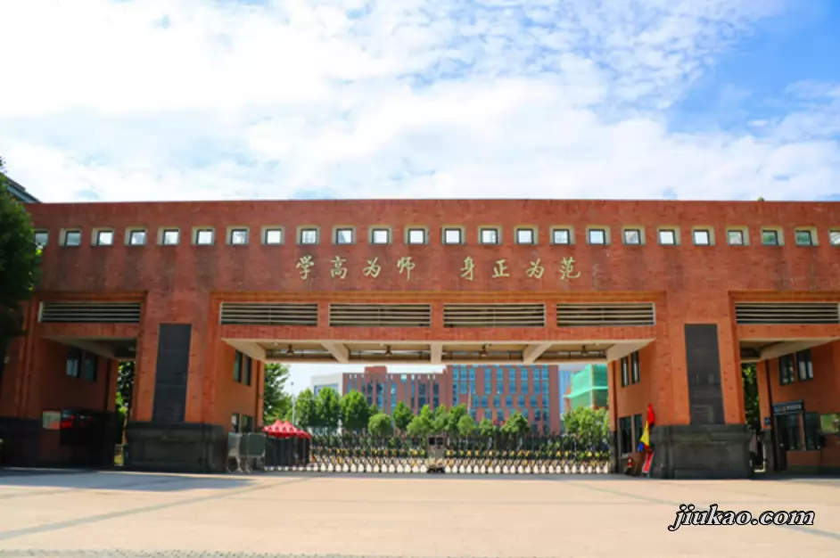 合肥市第七中学校园环境图片