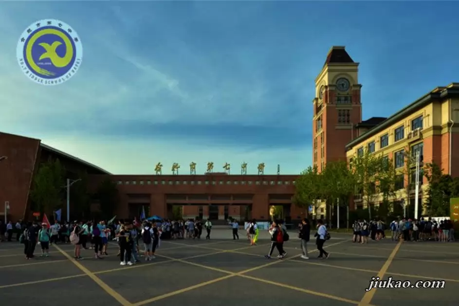 合肥市第七中学校园环境图片3