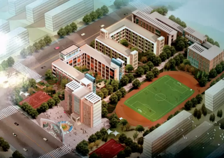 上饶市私立新知学校
