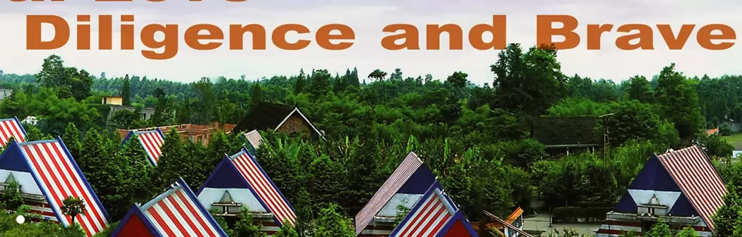 都江堰市光亚学校