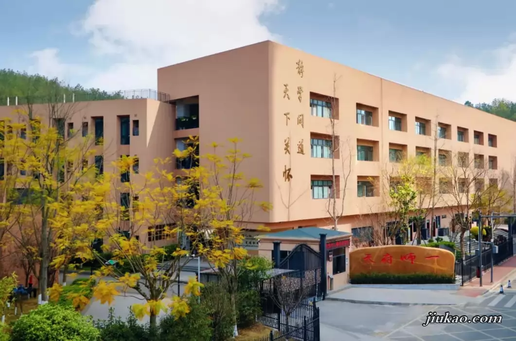 四川天府新区师一学校校园环境图片2