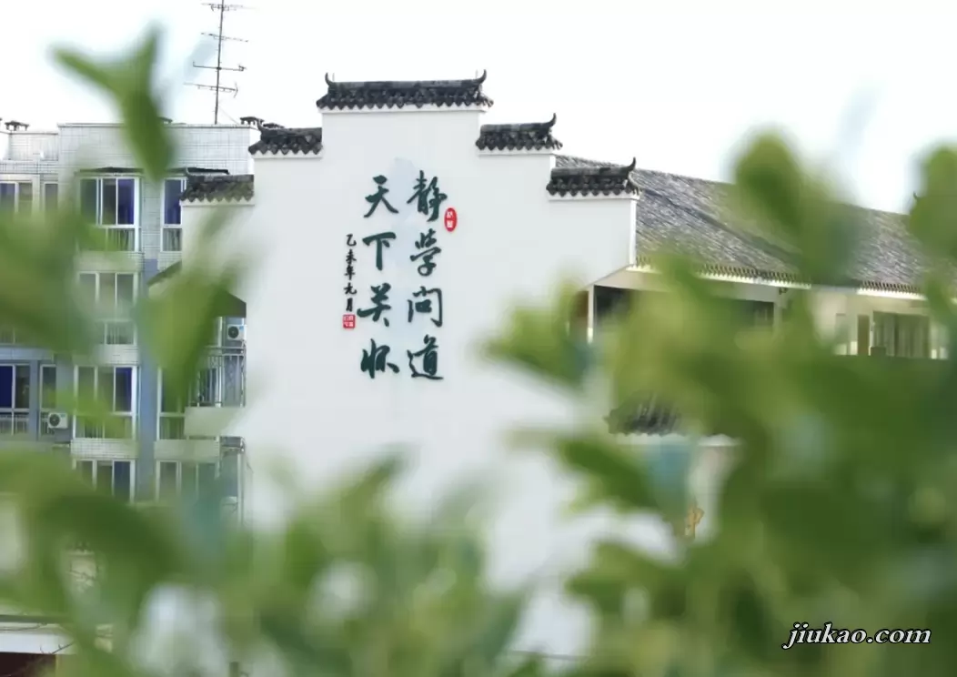 成都市龙泉驿区师一中学校校园环境图片3