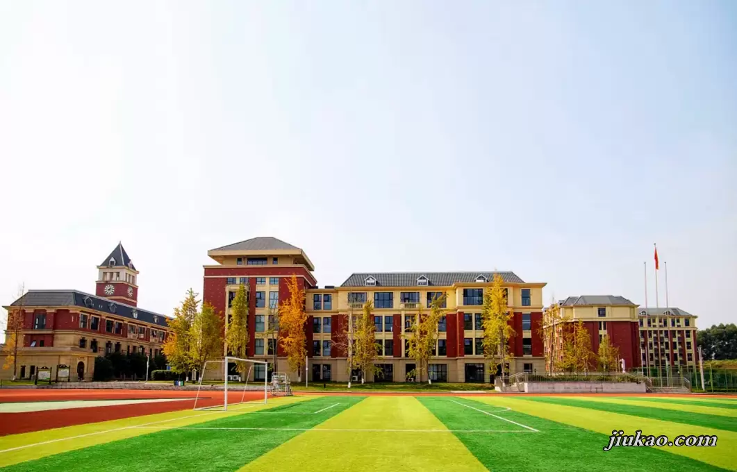 彭州市宏德学校2