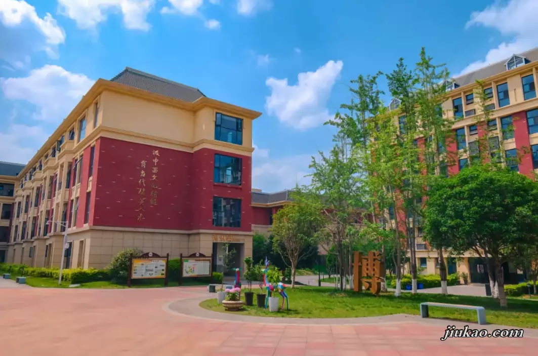 彭州市宏德学校3