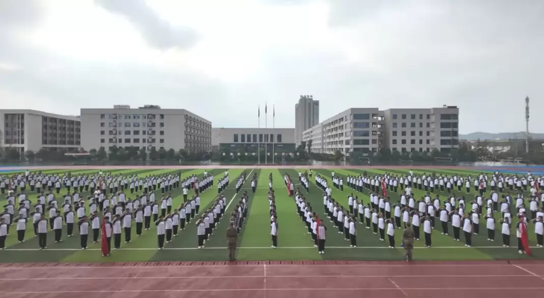 十堰知行高级中学