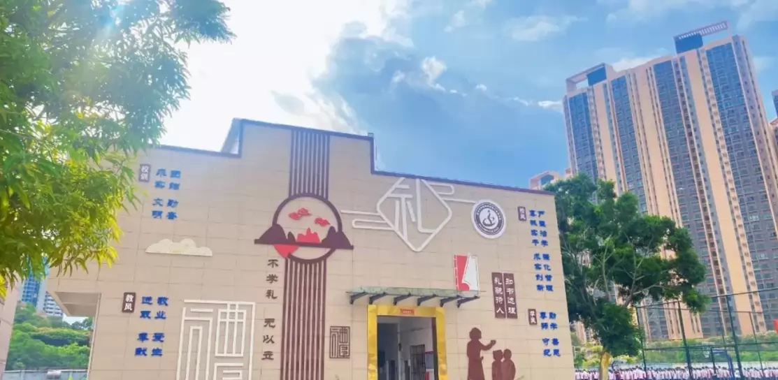 惠州仲恺高新区陈江佳辰学校