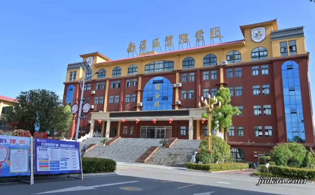 南召县淯阳学校校园环境图片3