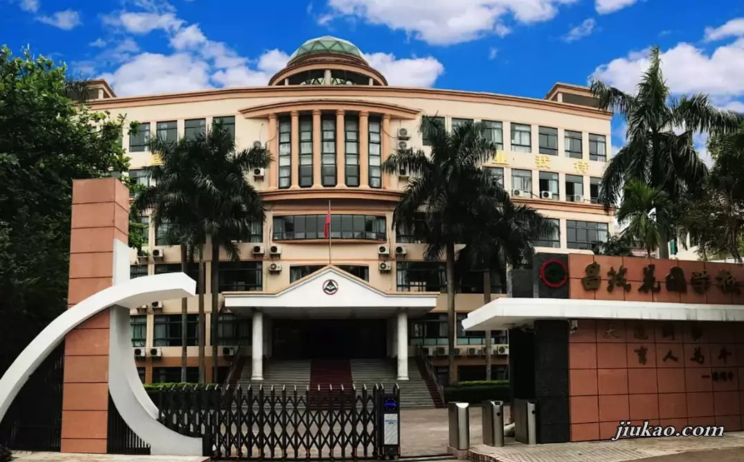 海南昌茂花园学校校园环境图片