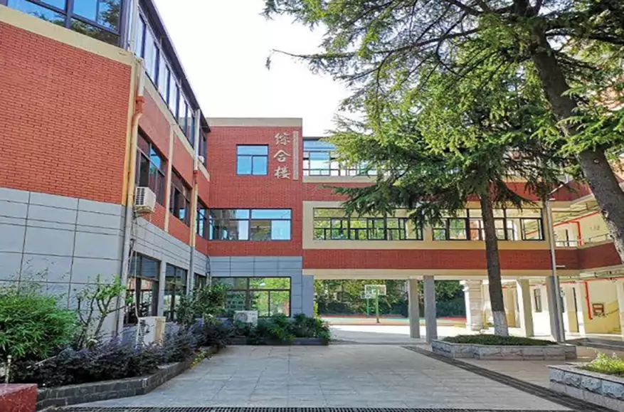 南京求真中学