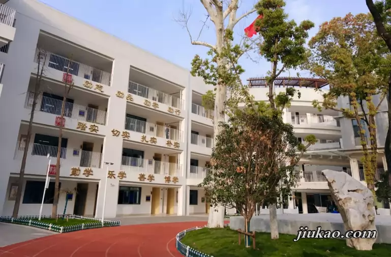 南京秦淮外国语学校