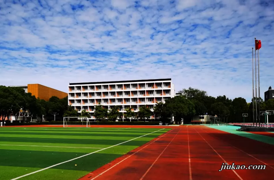 南京育英第二外国语学校