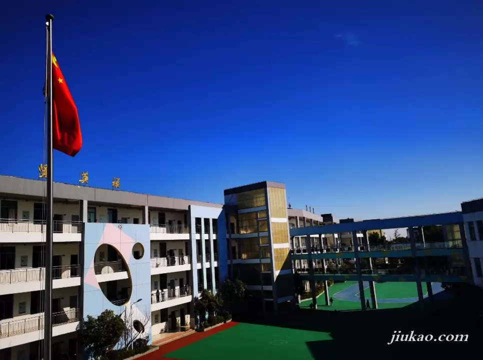 南京育英第二外国语学校2