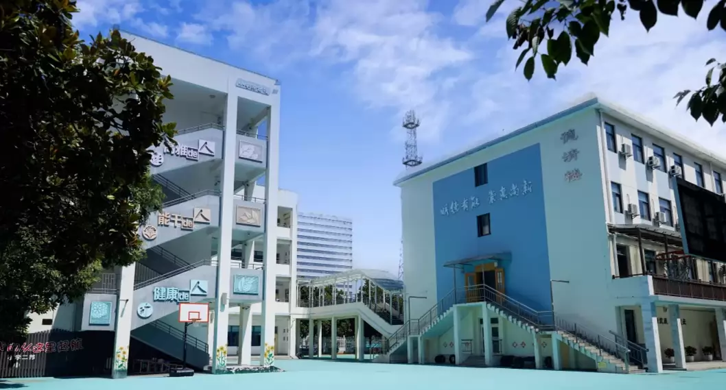 南京晓庄实验学校高新校区