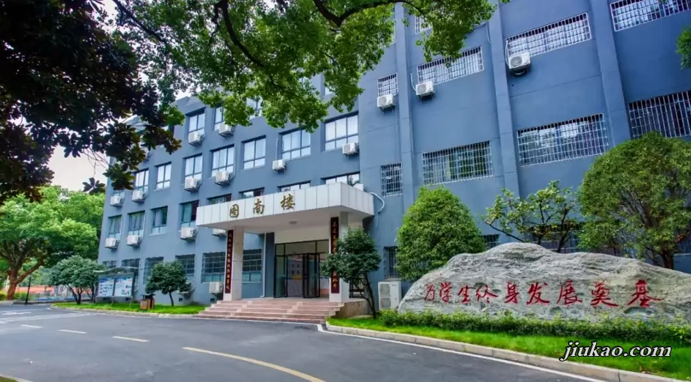 株洲星雅实验学校校园环境图片