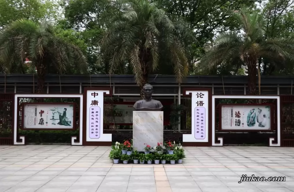 株洲北大公学附属学校校园环境图片3