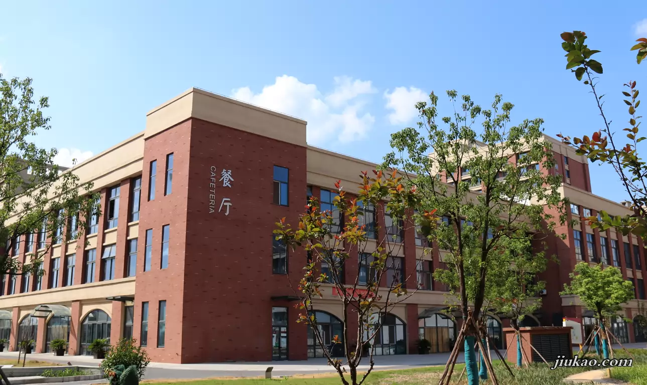 蚌埠博雅培文实验学校校园环境图片