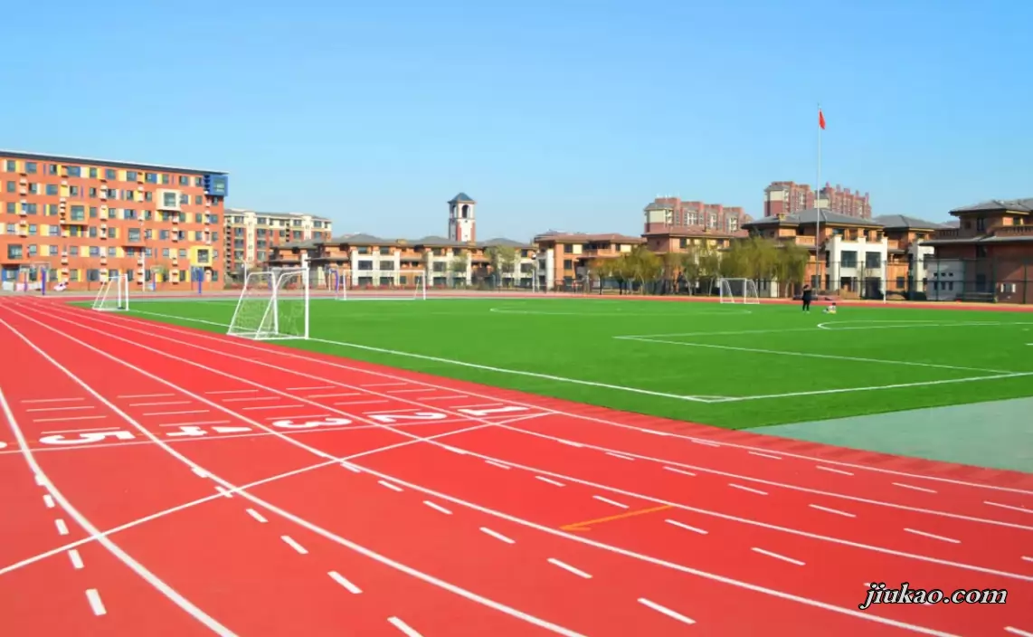 新乡工程学院附属学校