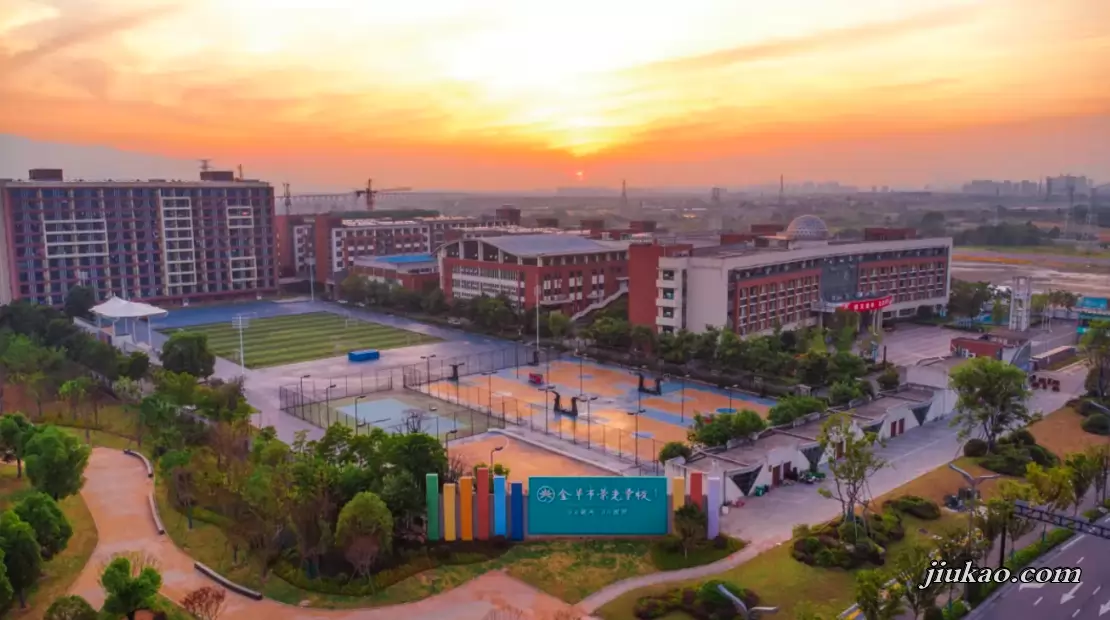 金华市荣光学校