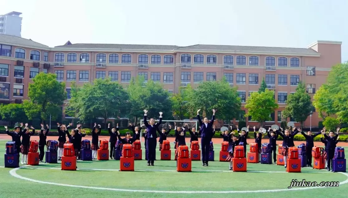 武义县新纪元双语学校