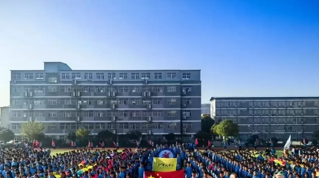 怀远育人中学