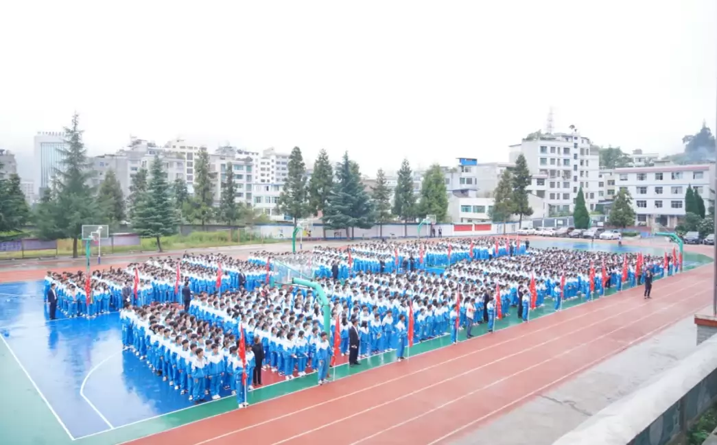 赫章英才中学