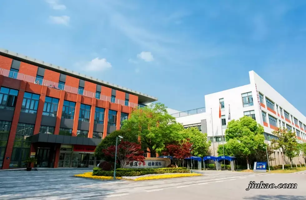 苏州工业园区海归子女学校校园环境图片