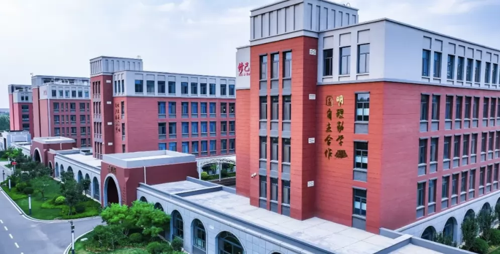 济南高新区海川中学