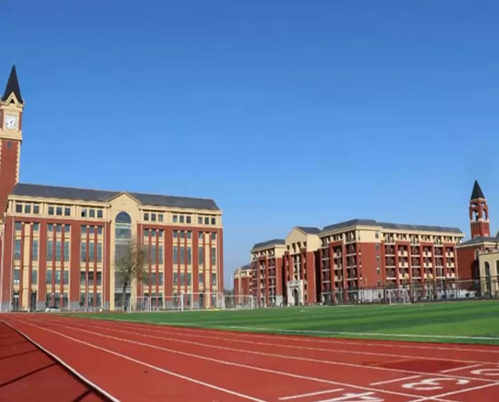 济南枫叶双语学校