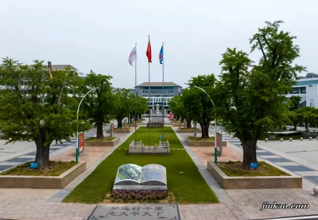 江苏省淮州中学