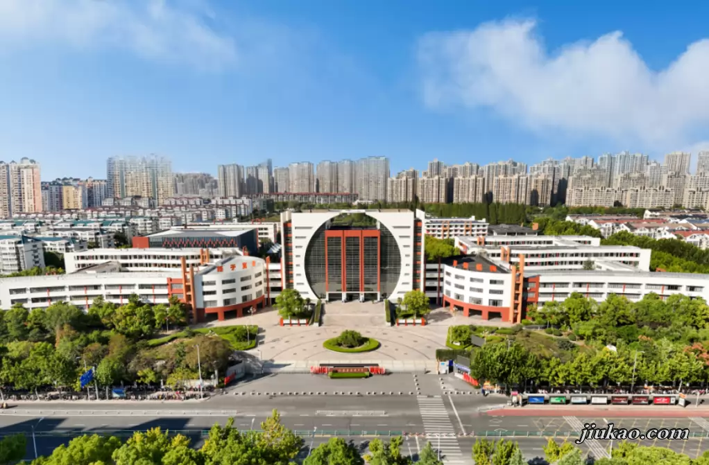 江苏省清浦中学
