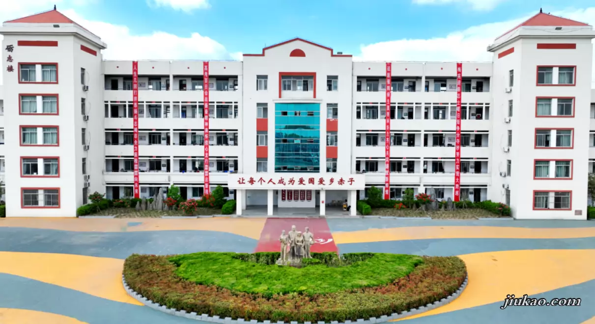 江苏省郑梁梅高级中学