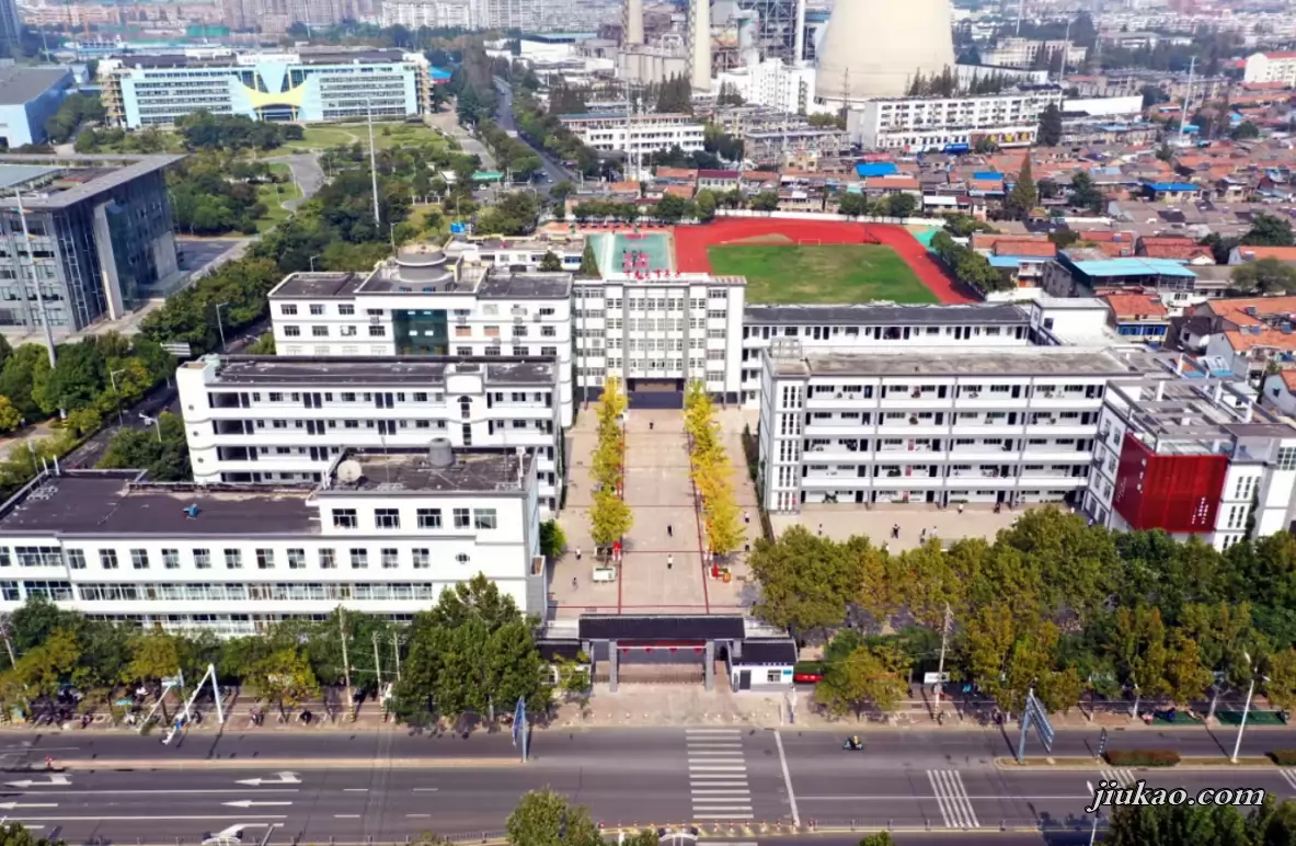 淮安市第一高级中学