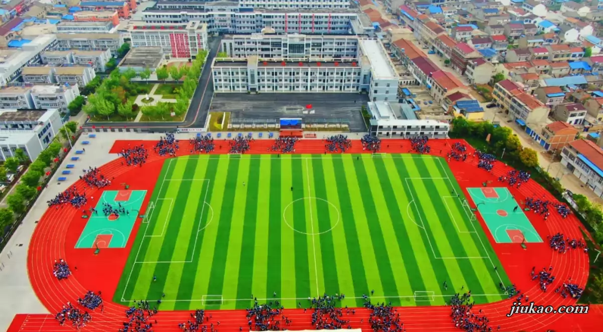 淮安市南陈集中学